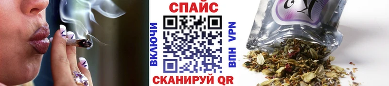 БУТИРАТ GHB  KRAKEN ССЫЛКА  Стародуб  как найти  