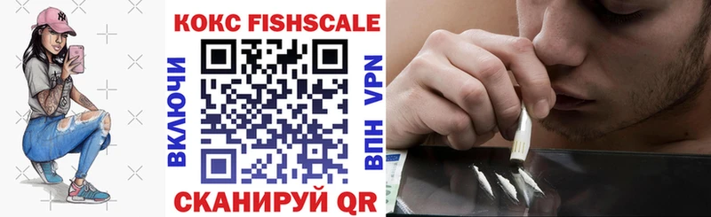 COCAIN 98%  Стародуб 