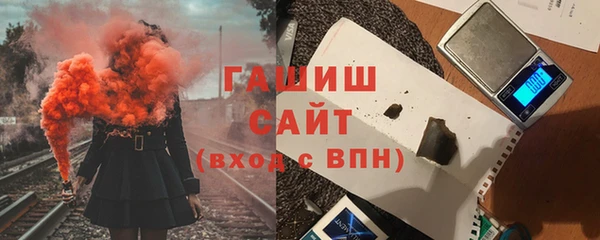 гашишное масло Алзамай