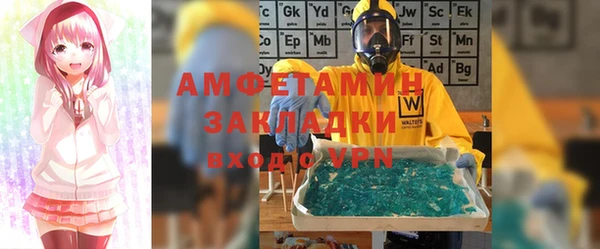 гашишное масло Алзамай