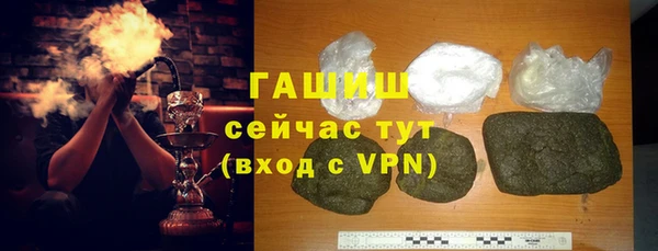 кокаин колумбия Алексеевка