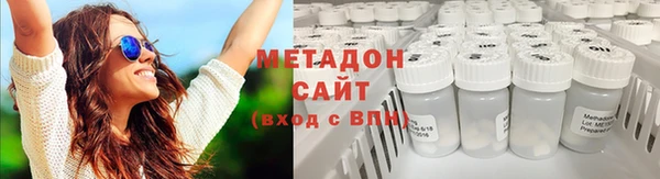 кристаллы Алексин