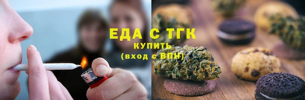 кокаин колумбия Алексеевка