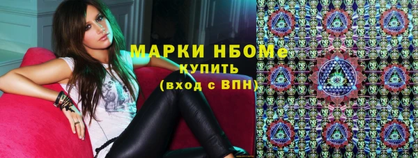 гашишное масло Алзамай