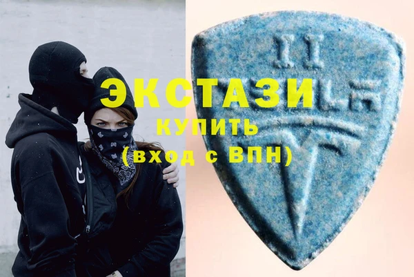 герыч Пересвет