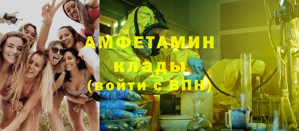 марки nbome Переславль-Залесский