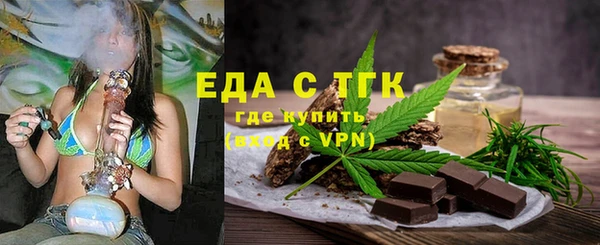 кокаин колумбия Алексеевка