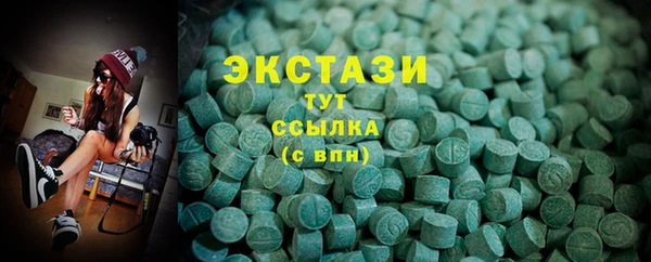кокаин колумбия Алексеевка