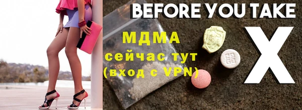 марки nbome Переславль-Залесский