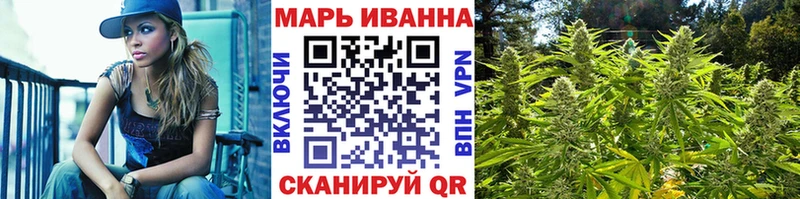 наркота  Стародуб  Марихуана LSD WEED 